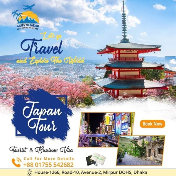 Japan Tourist Visa