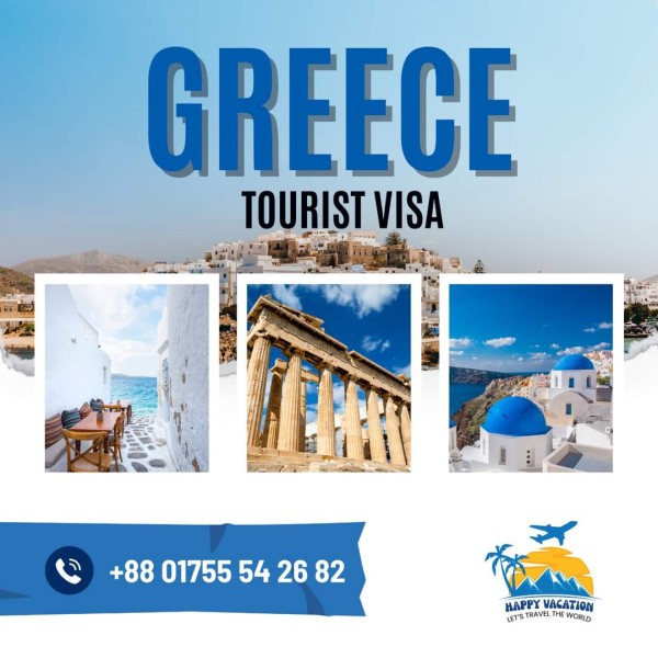 Greece Tourist Visa