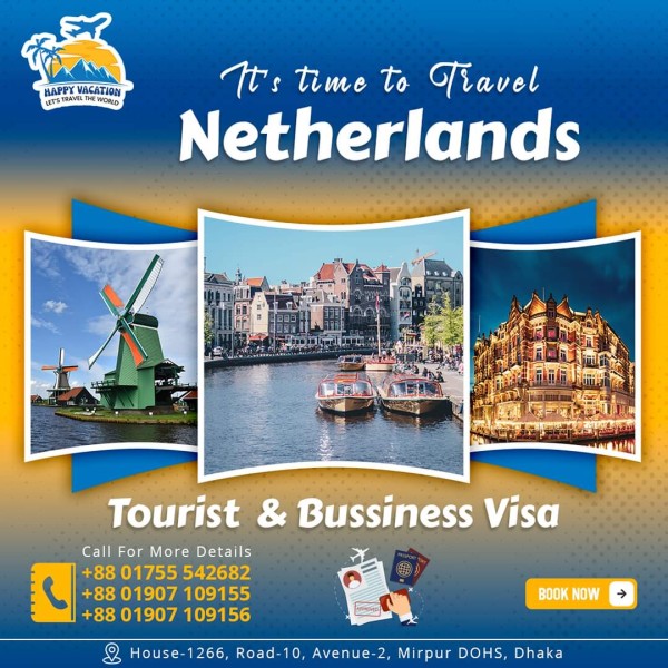 Netherlands Tourist Visa Requirements